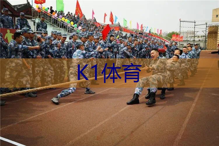 尤尼克斯网球拍暴力拍