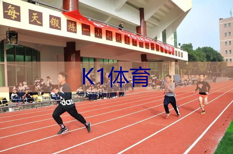 网球拍裂缝了还能用吗_