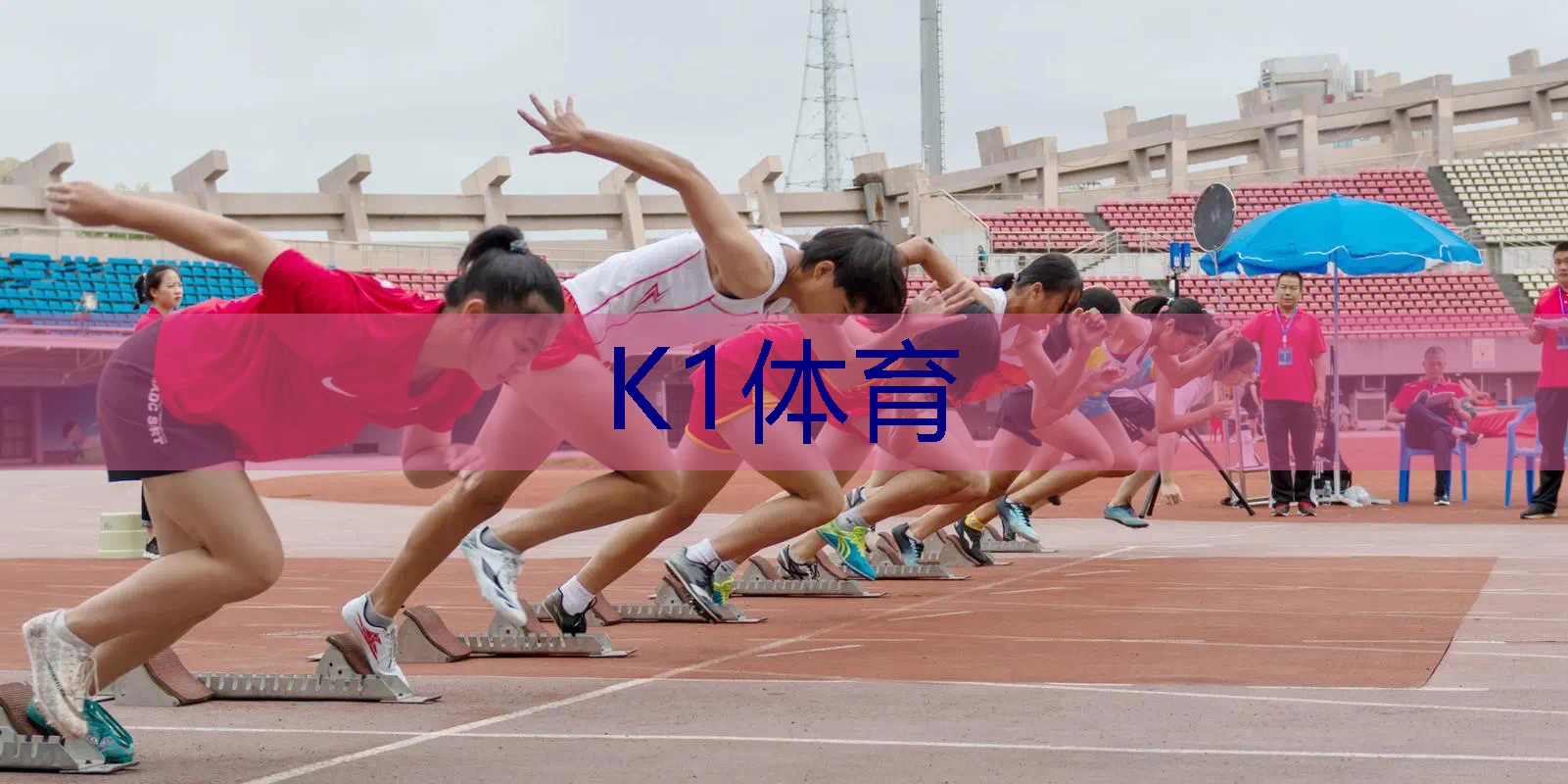 网球拍网线有牛筋的吗_