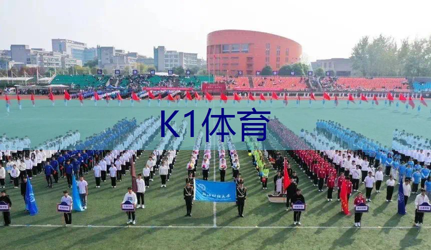 怎么用九键打出网球拍