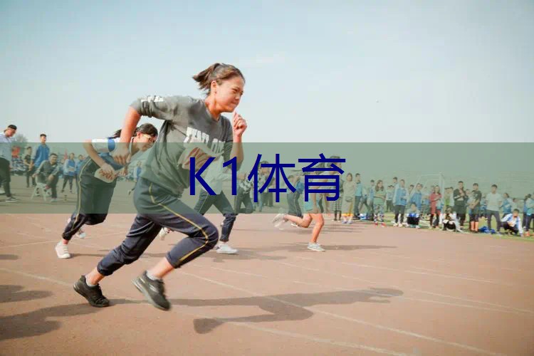 网球拍底座装什么底座好