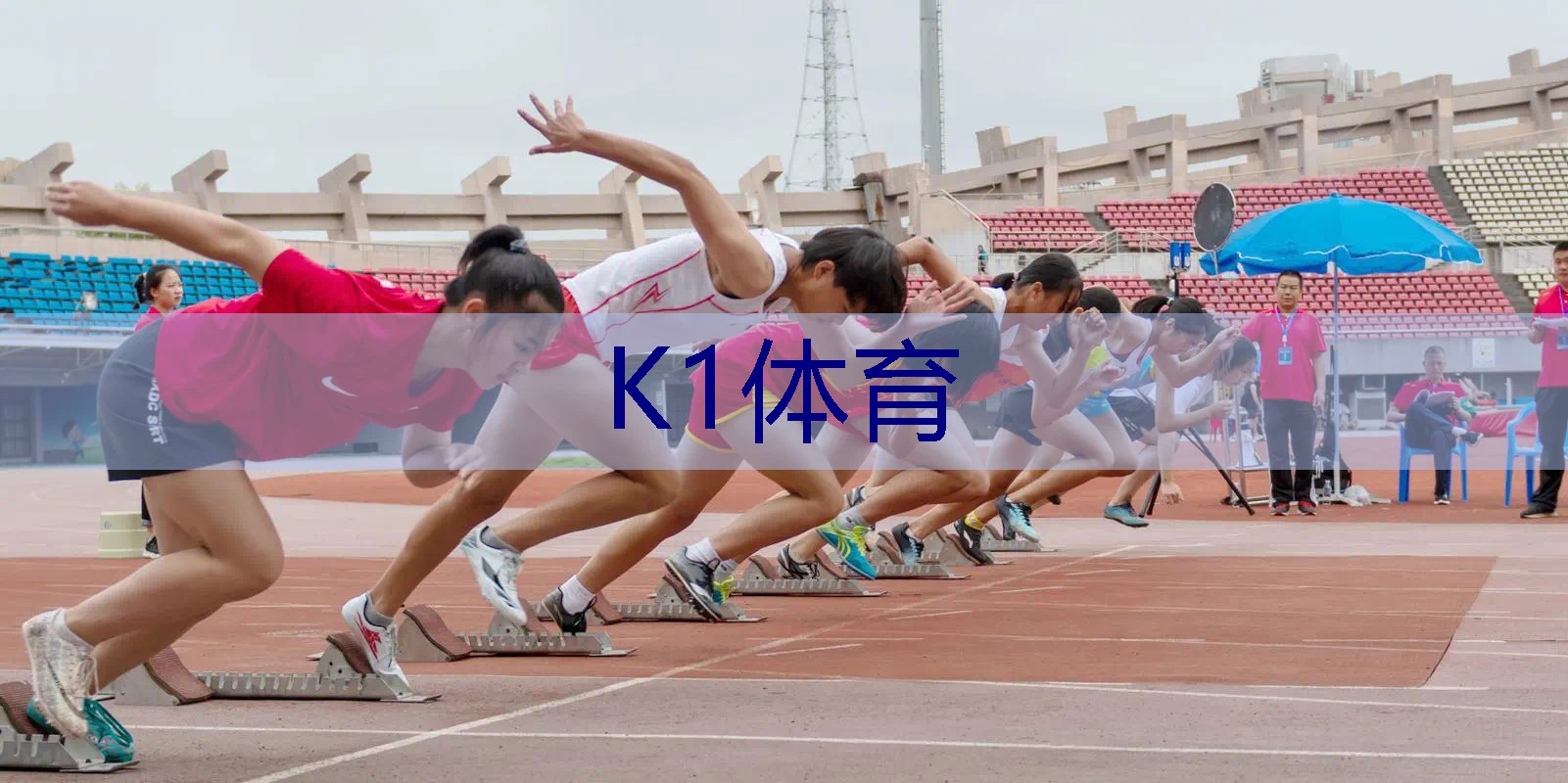 强力625网球拍怎么样