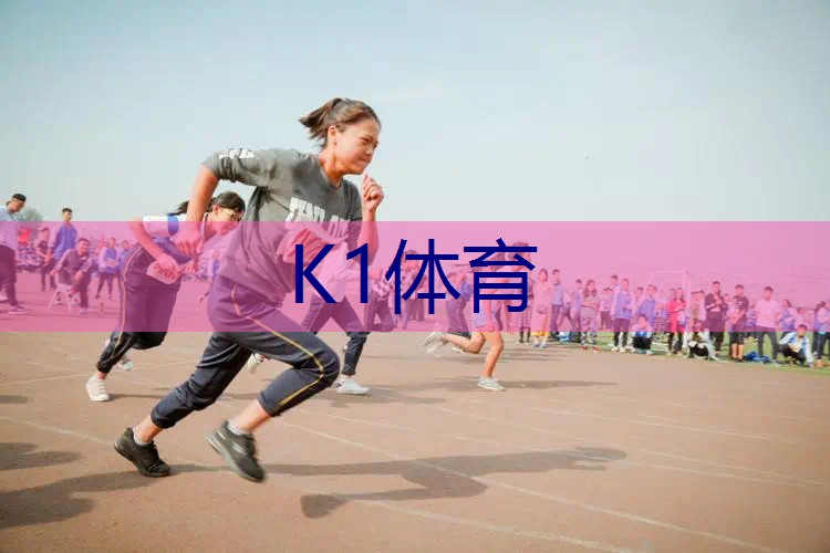网球拍避震结的原理