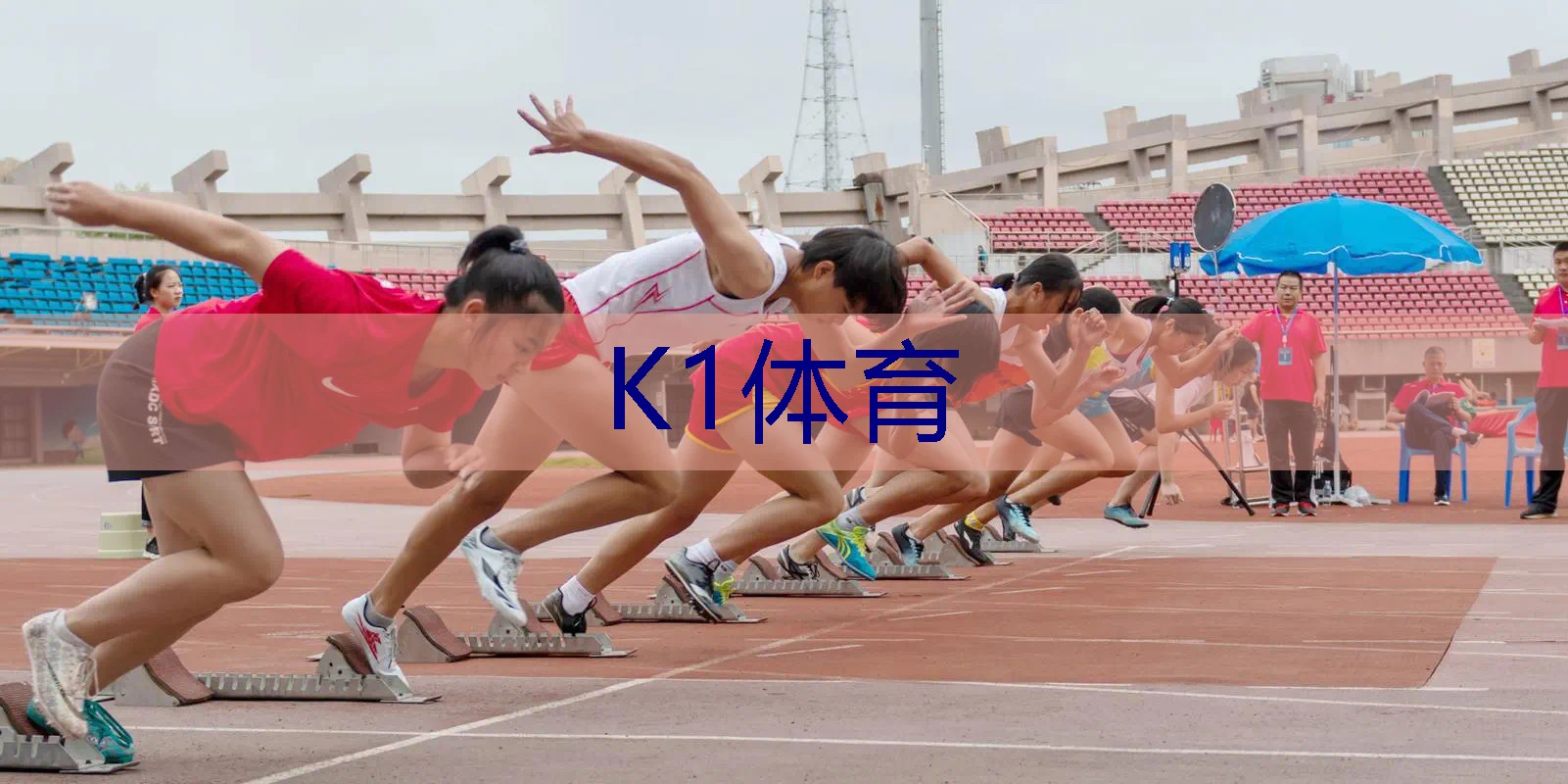 网球拍多少克算重的呢