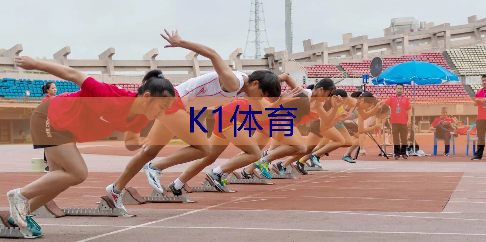 网球拍柄保护套编织