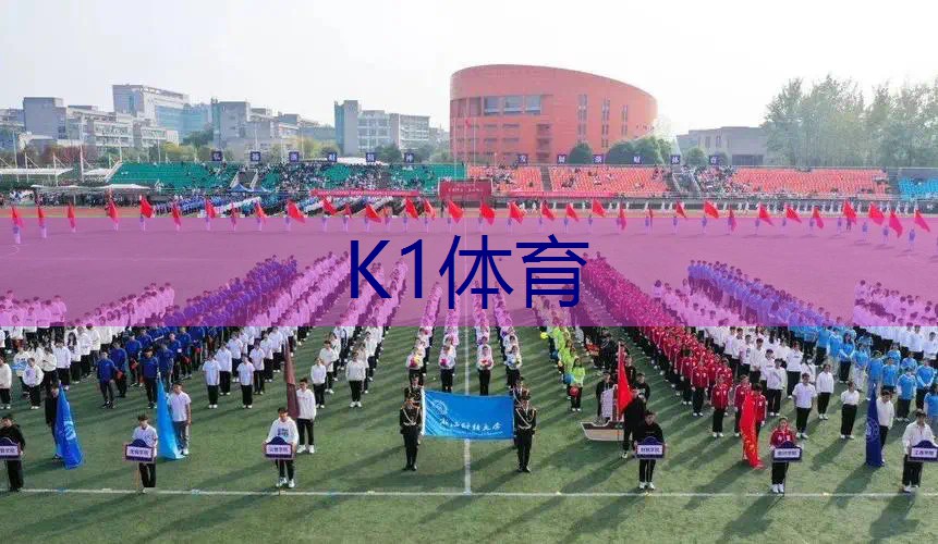 网球拍手柄后盖怎么打开