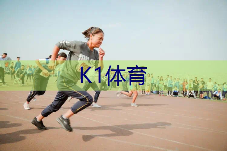 网球拍是对称轴吗_