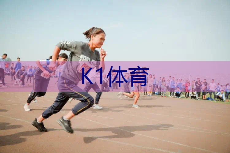网球拍子可以越网吗_