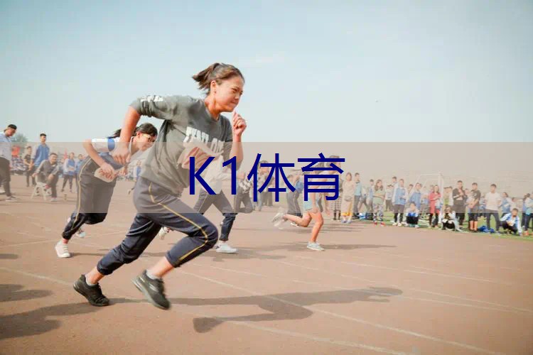 网球拍头重量多少克为好