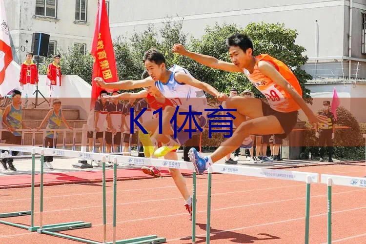 青少年多高使用标准网球拍