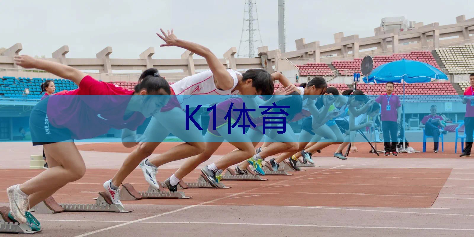 乒乓球台有油漆味怎么去