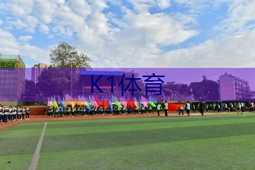 新起点：落地单杠和免钉单杠开启新一轮健身之旅