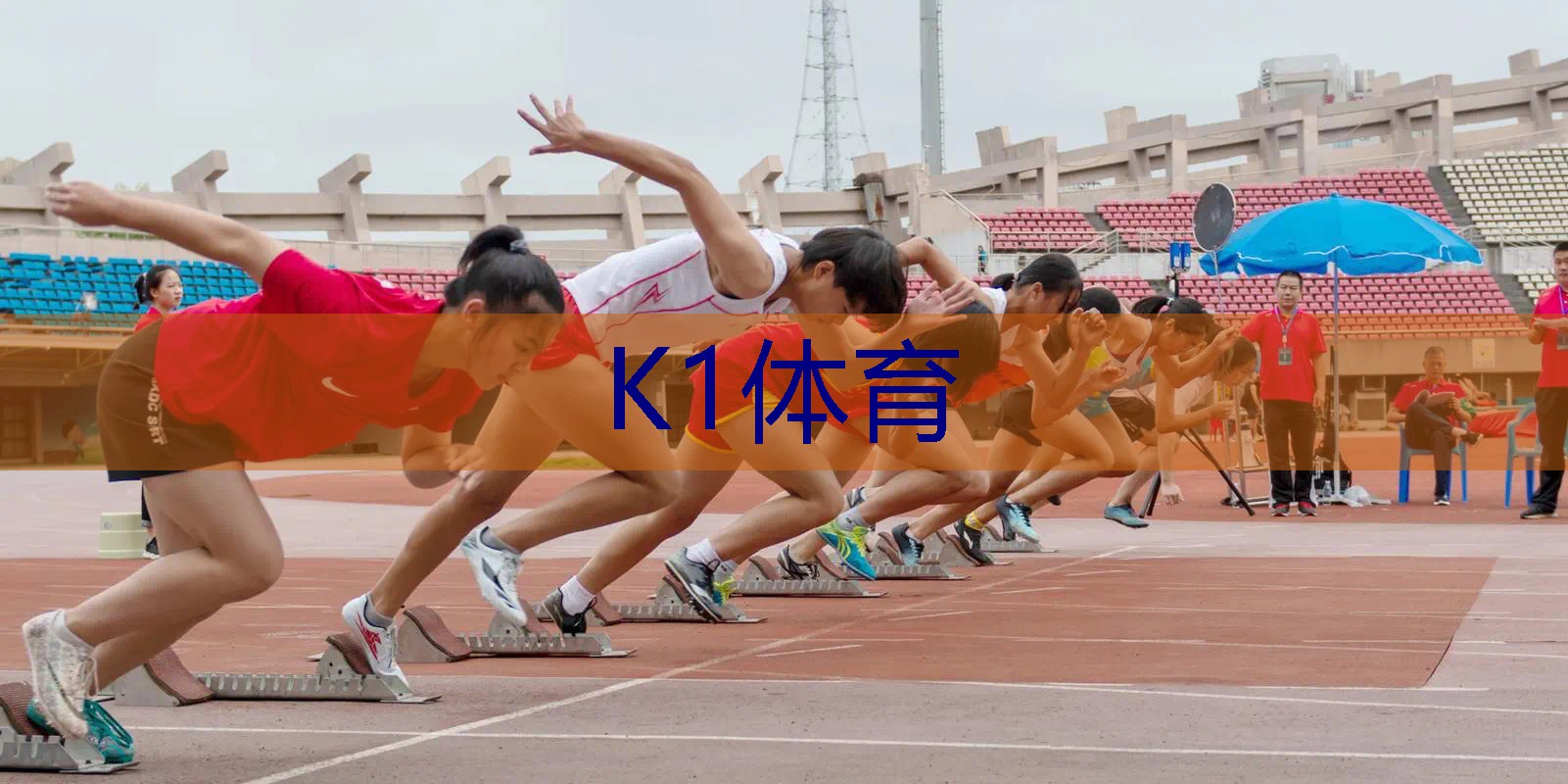 健康生活！运用户外儿童滑梯踏步培养孩子运动习惯