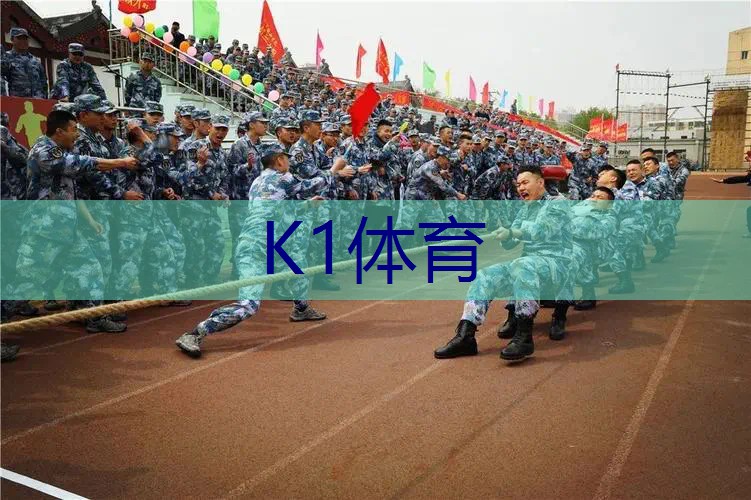 户外运动爱好者必备神器！室外可调单杠带你冲刺新高度！