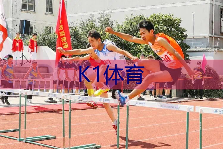 乒乓球台脚钉直径