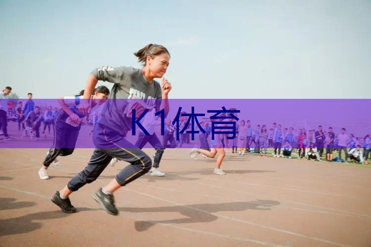 乒乓球台上的用品