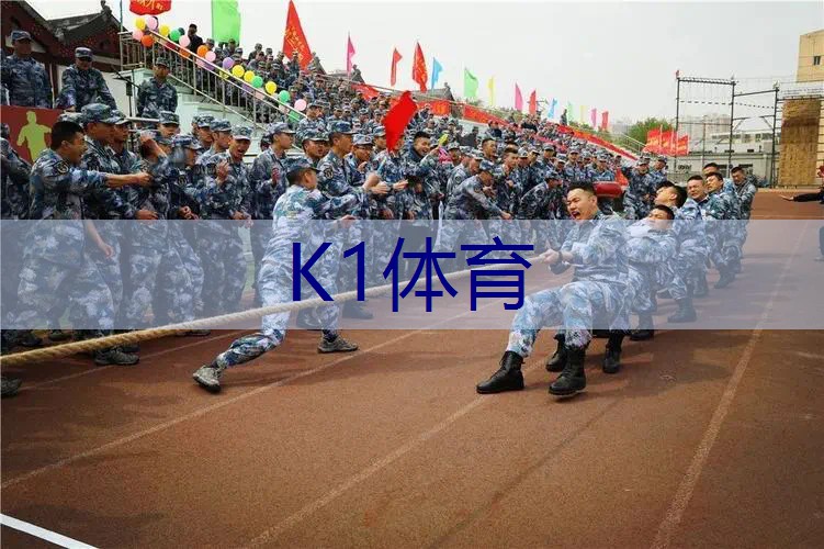 田径训练器材纵向跳杆