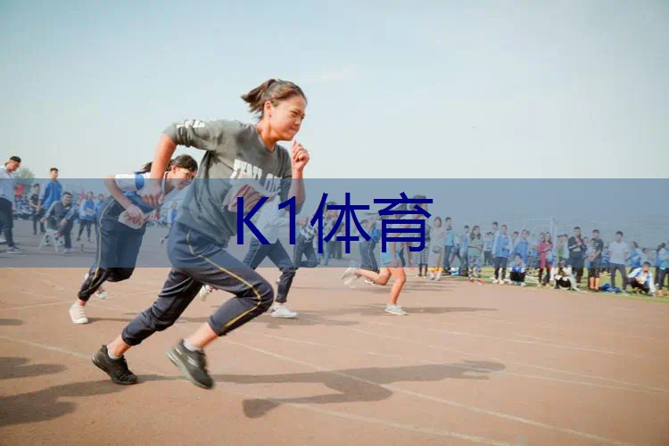 室内健身器材调查问卷 室内健身器材调查问卷