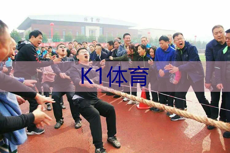男童室内健身器材有哪些