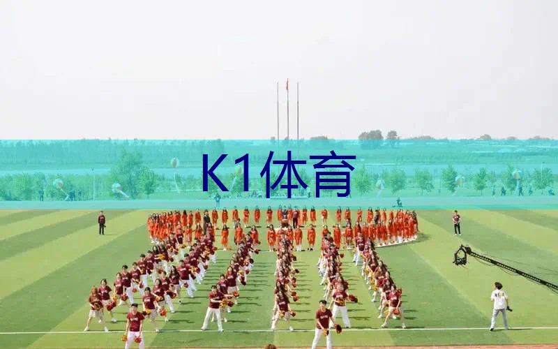 打造一个室内健身房