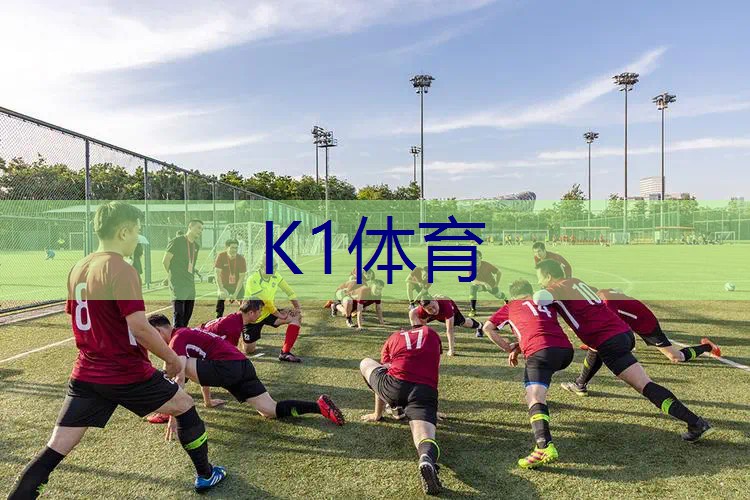 室内健身操十六套